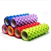 Yoga Block Fitness Equipment Pilates Foam Roller Gym Exercises Muscle Massage