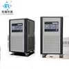 lab chiller heaters with maximum temperature 200C with circulation pump