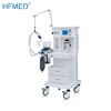 hospital icu room surgical operation equipments surgery medical anesthesia machine with ventilator