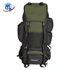 2019 new design multifunctional hiking backpack with high quality