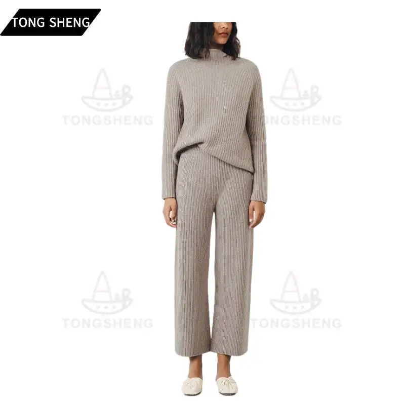 Cashmere lounge set womens best sale