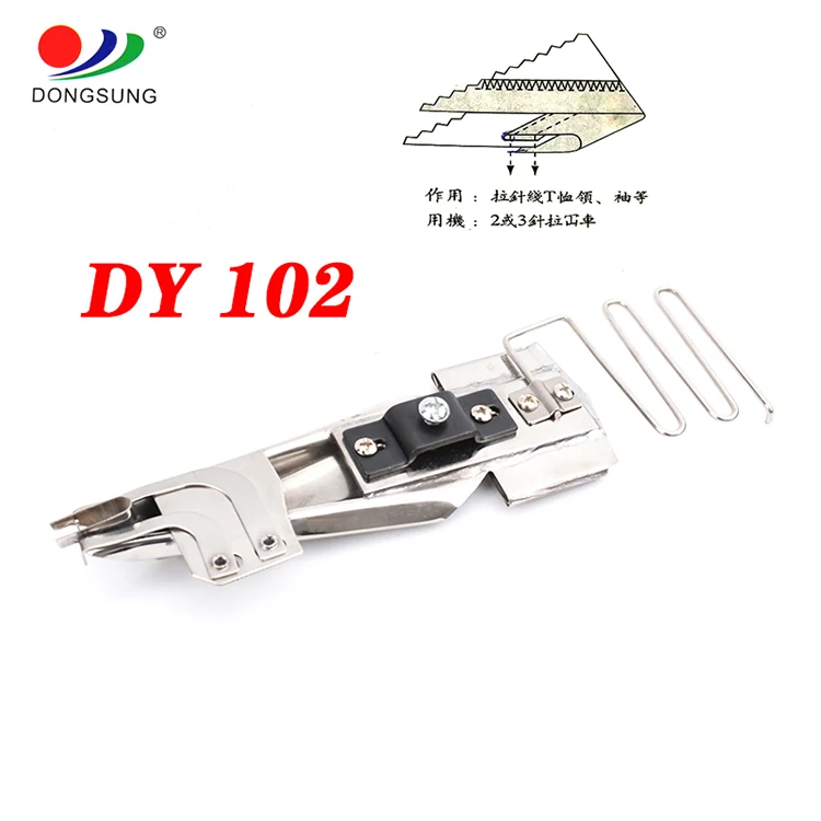 Industrial Sewing Machine Folder Right Angle Binder For Sewing Machine