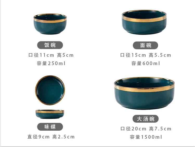 size 2.png