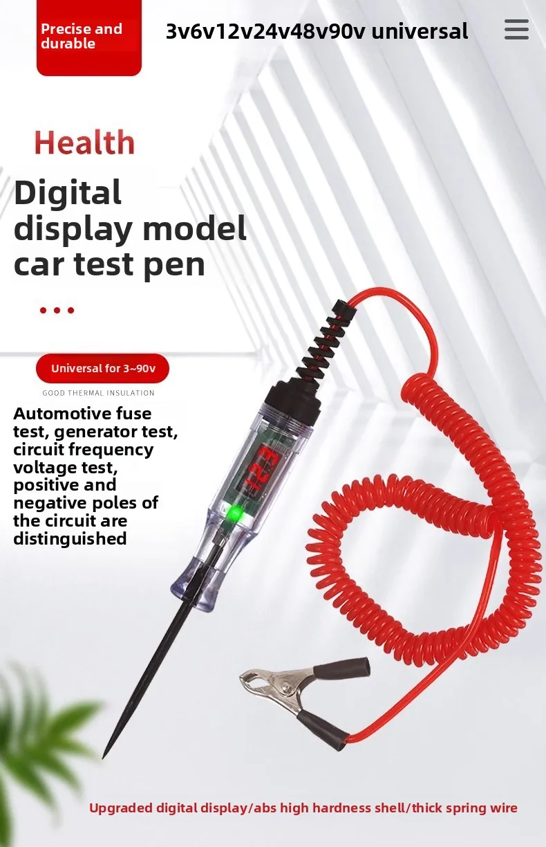 LED Display Digital Voltage Tester for Cars 12V 24V 70V Auto Repair Circuit Fuse Detection Vehicle Tools