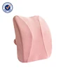 Anti Fatigue Square Lumbar Support Pillow Memory Foam Back Support Cushion For Back Relief