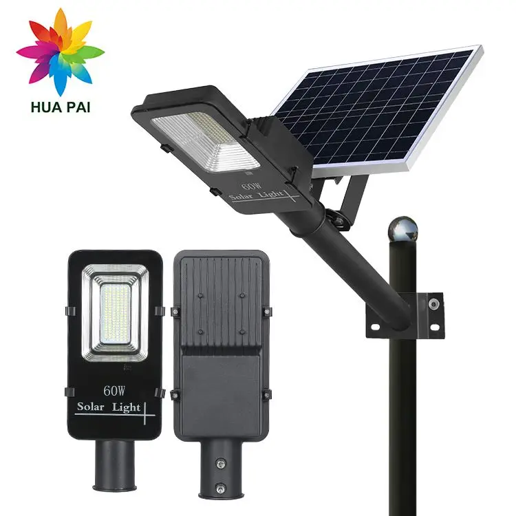 HUAPAI 10v   60w 100w 150w 200w Ip65 Led Manufacture Integrated Solar Street Light