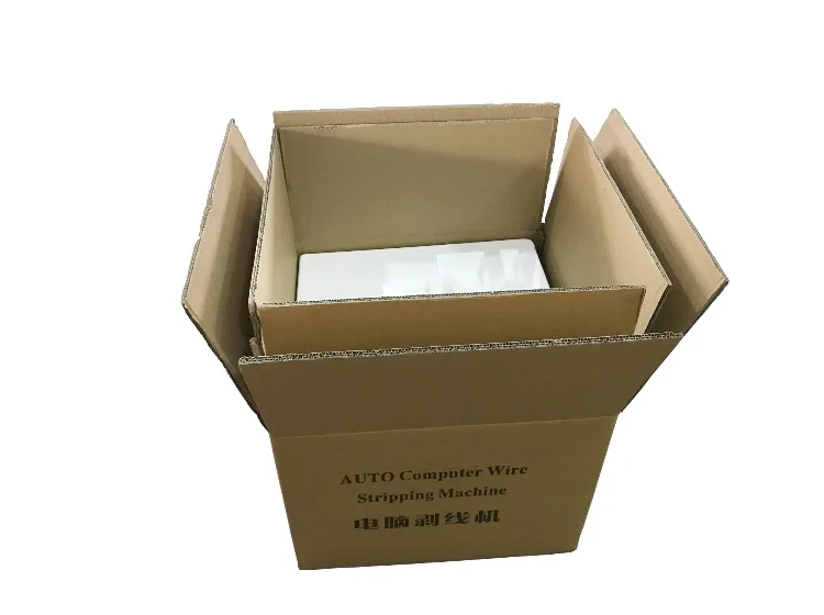 package-img