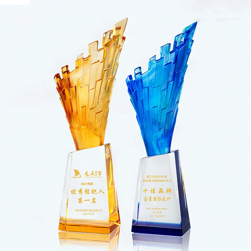 High-Grade New LiuLi Crystal Cup Trophy Awards World's Glazed CupTrophy  Fengshui for football Sports or Company Souvenir Gifts supplier