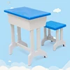 Single primary school desks and chairs training class children's study used school desk chair