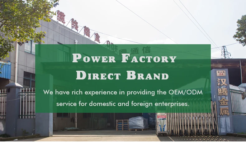 1.power factory.jpg