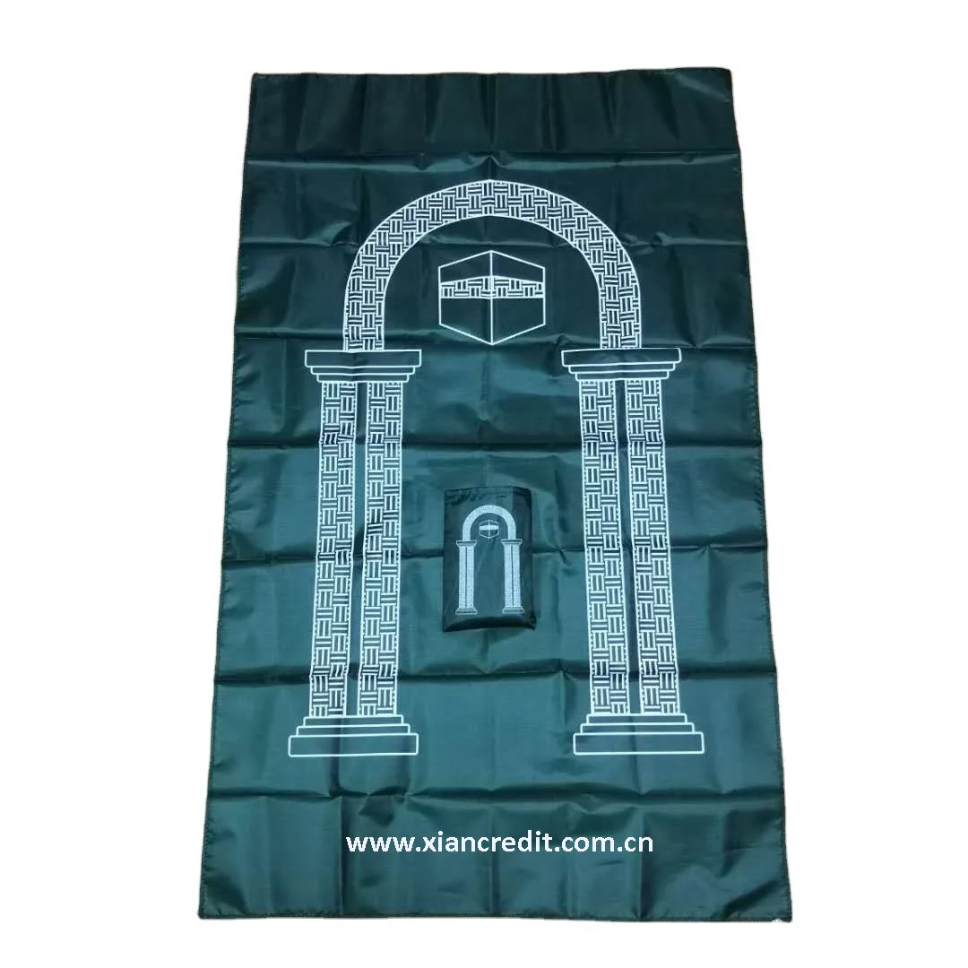 Green Great Bazaar Islamic Travel Portable Prayer Mat with Pocket Sized Carry Bag 