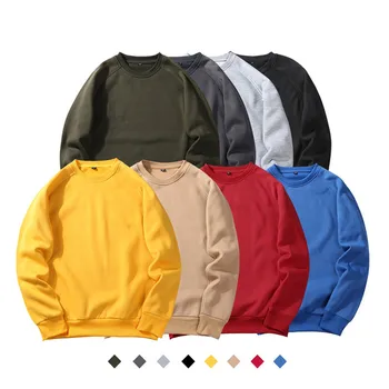 Wholesale Blank Solid Color 100% Polyester Crew Neck Custom Sweatshirts ...