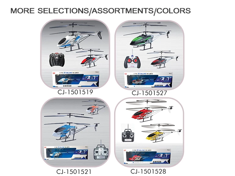 Factory Price Big Scale Gas Powered Rc 