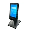 10 inch android vertical screen mini pc with NFC reader