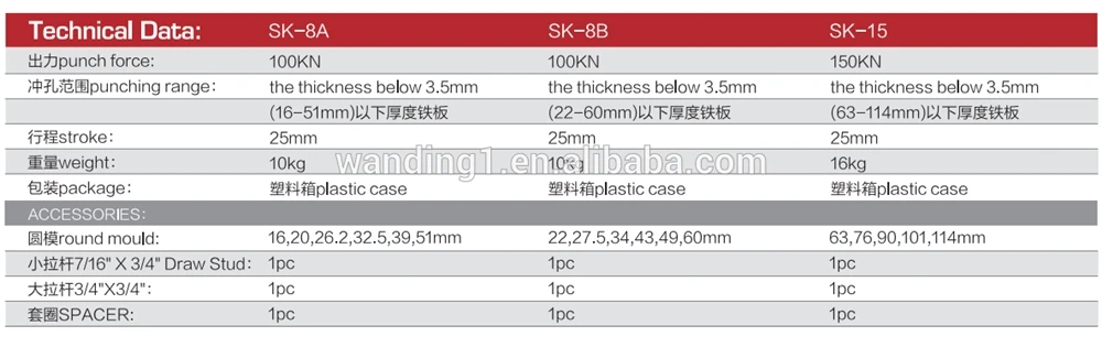1569380825(1).png