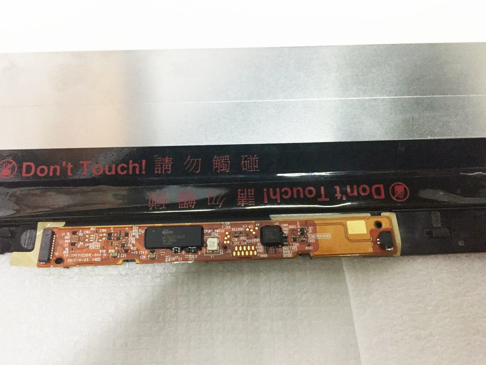 lenovo yoga 2 touch screen not working