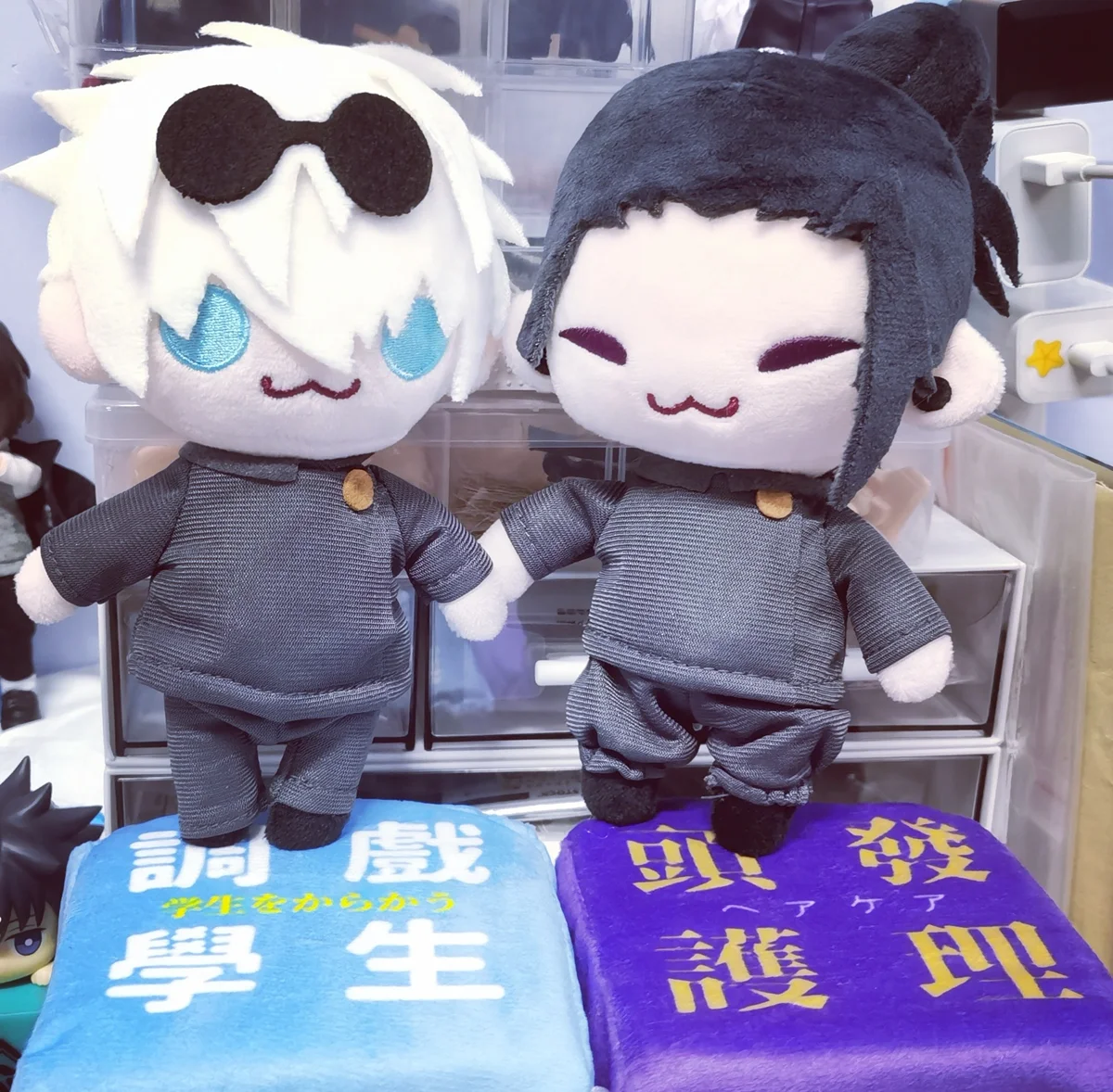 2023 New Design Jujutsu Kaisen Plushjapanese Anime Stuffed Doll Kids ...