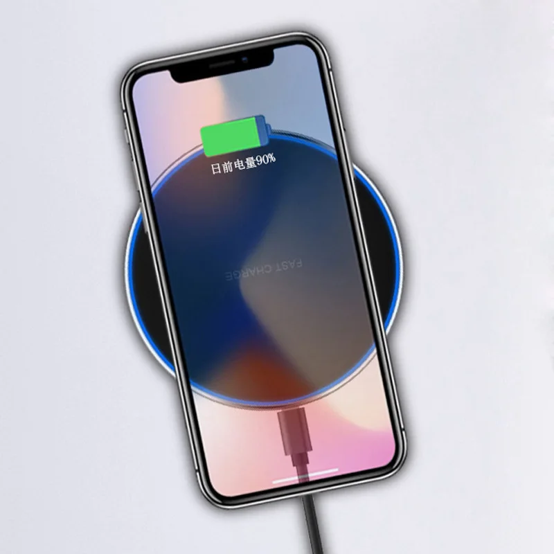 Quick Wireless Charging