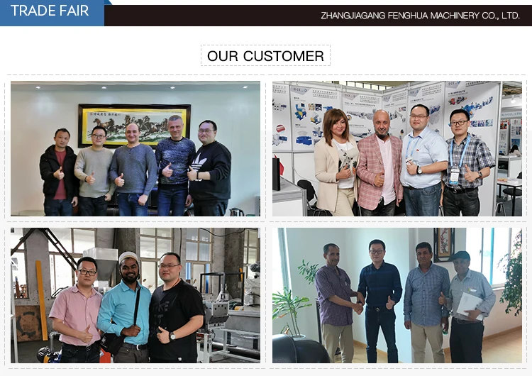 recycled water pipe production line