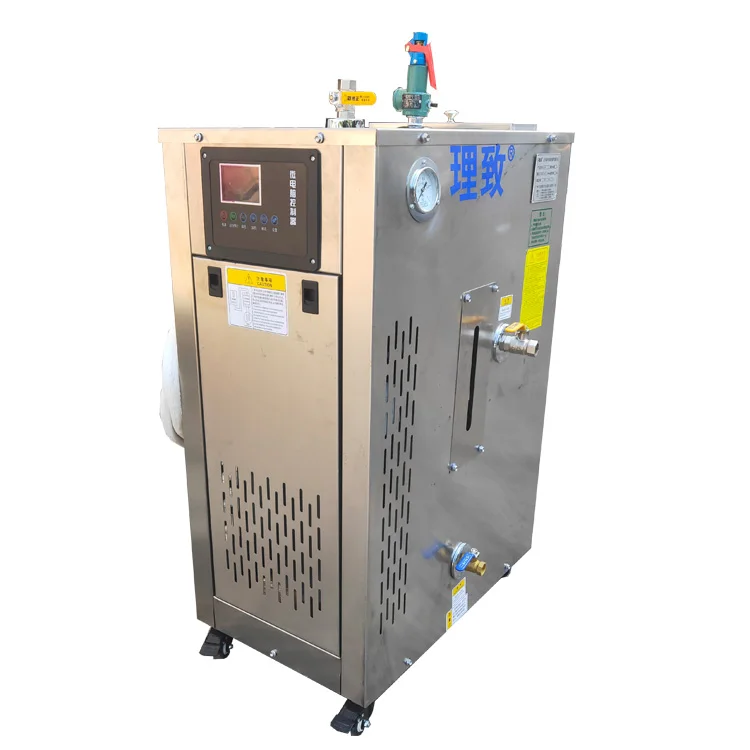 car wash machine  (11).jpg