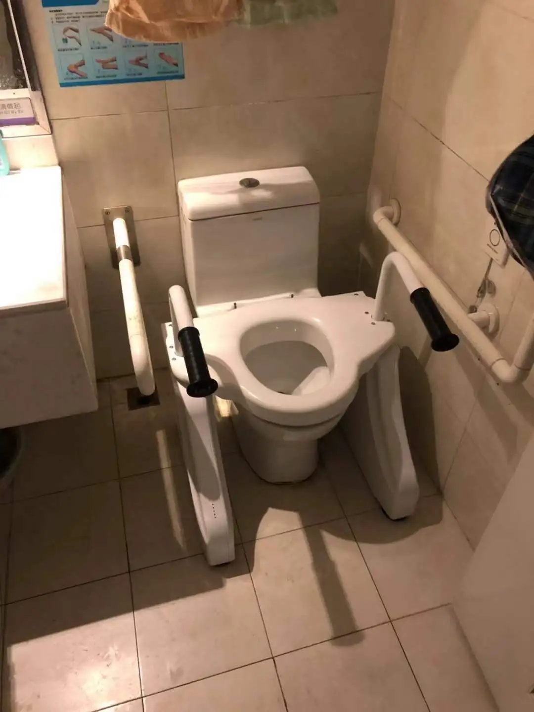 Elderly Product Basic Model Of Bathroom Safety Equipment Toilet Lift