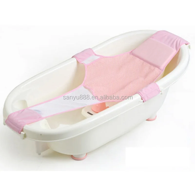 baby bath net seat