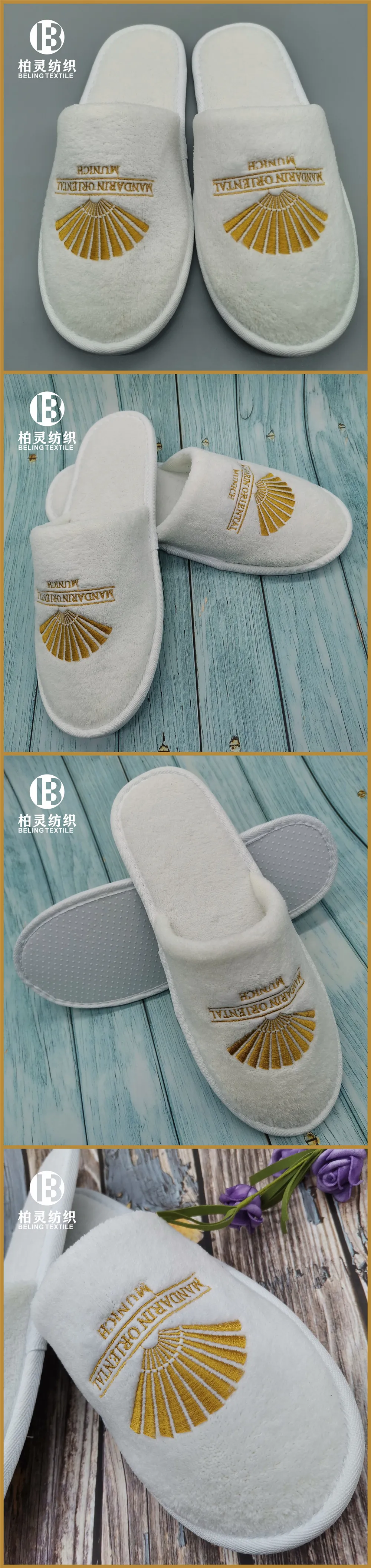 Fleece slipper Mandarin.jpg