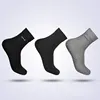 CCYH high grade men socks 100% cotton nano-silver technology anti-odor breathable and bacteriostatic socks men custom
