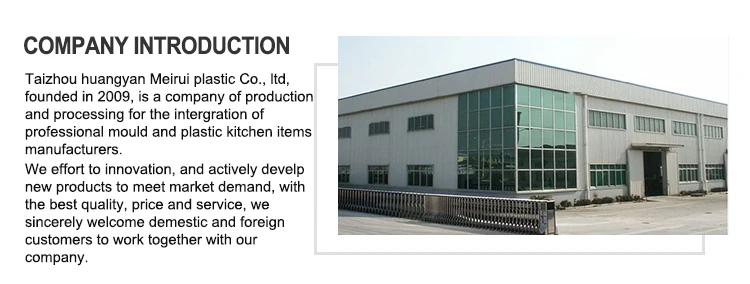 cutting board plastic