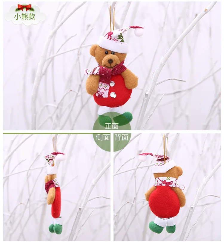 2023 Happy New Year Christmas Ornaments DIY Xmas Gift Santa Claus Snowman Tree Pendant Doll Hang Decorations for Home Noel Natal