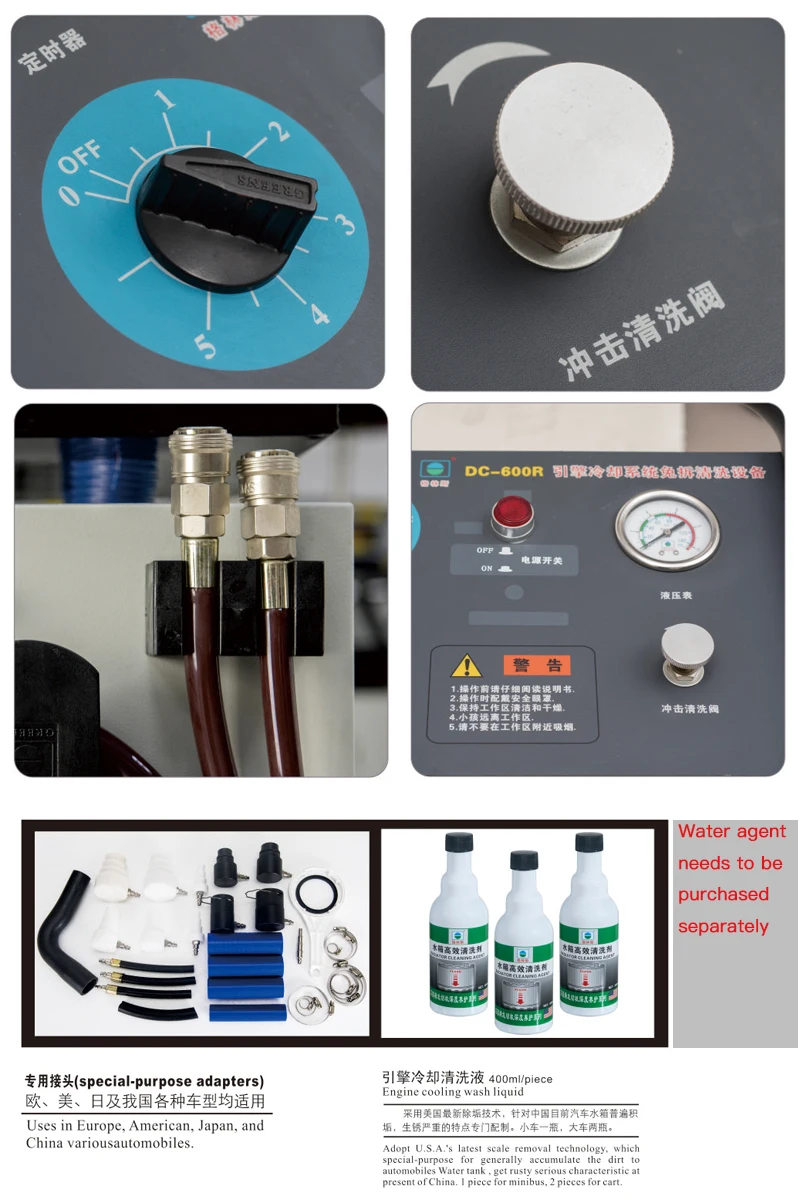Engine Cooling System Cleaning Machine/cooling Water System Cleaning