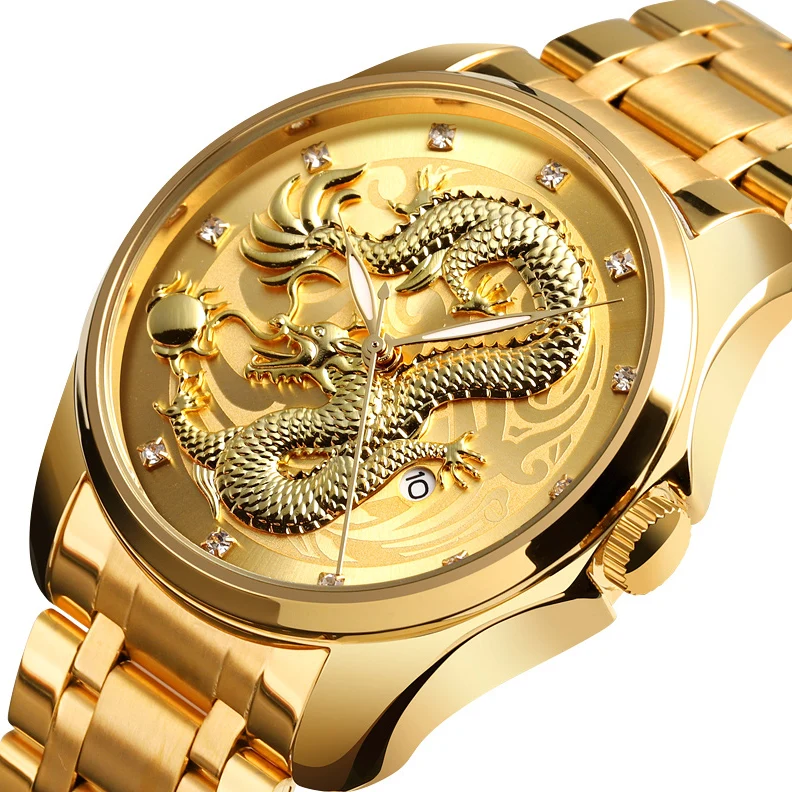 Dragon watch price sale