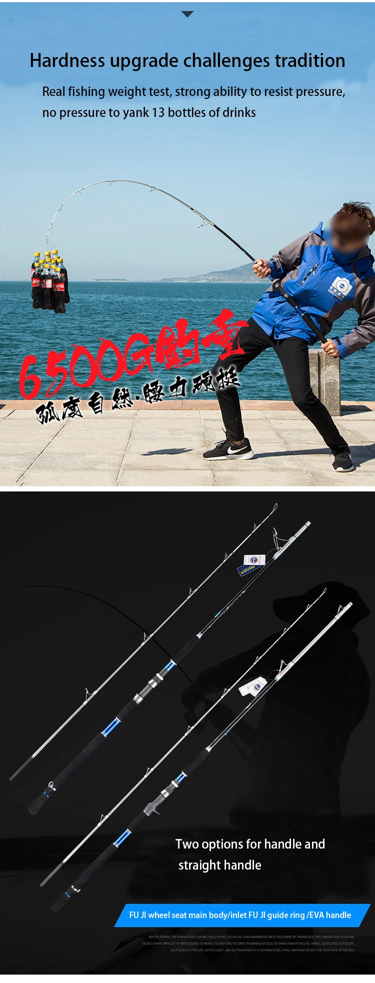 Ryobi Ranmi Spinning Carbon Super Hard Fishing Pole 2 Sections Casting Lure Fishing Rod Jigging