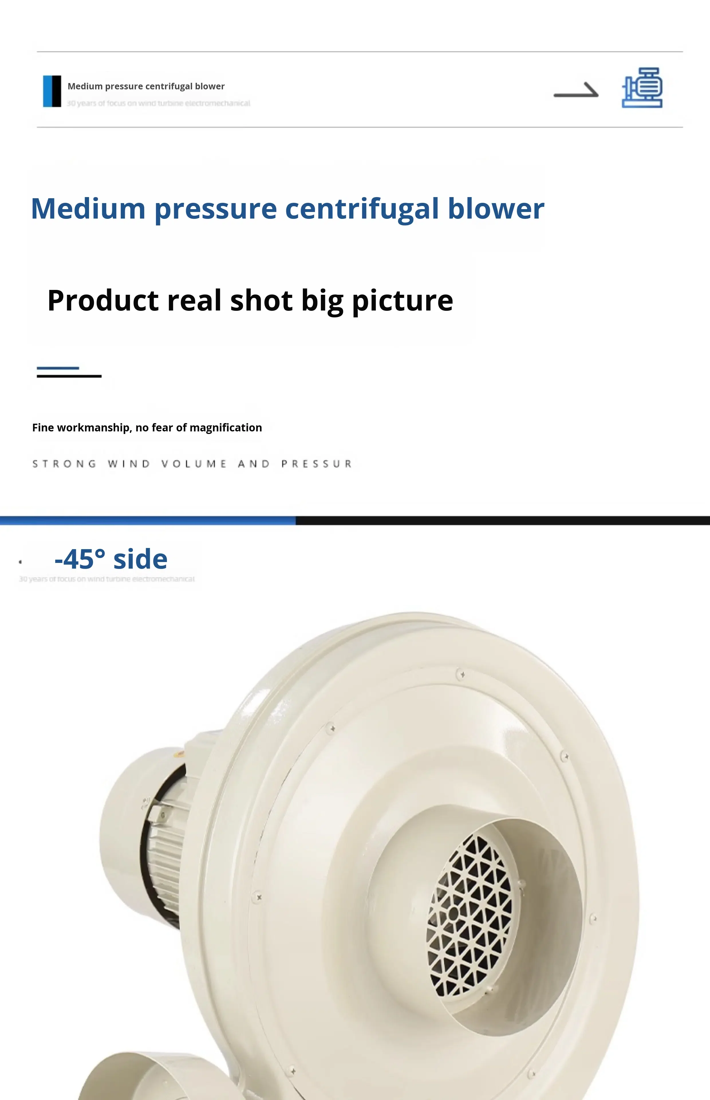 Centrifugal Blower, 220V/380V, Corded Electric - detail 58