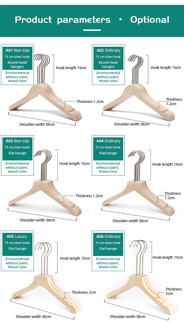 2020 Amazon Hot Selling Usage Garment Luxury Extra Wide Shoulder Adult