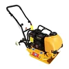 plate compactor gx270 bucket 98kw/132 hp diesel vibrating machine vibro walk behind plate compactor