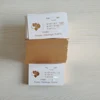 Wholesale Business Card For introduction decoration In Qingdao