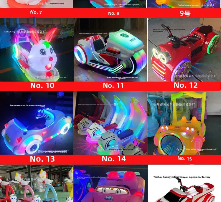 24V Indoor Electric Bumper Car Double-Seated Four-Wheel Kart for Kids Adults Home Shopping Mall Night Market Square Plastic