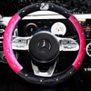 38cm/15Inch Winter Lint Pile Fabric Swan Rhinestone Inlaid Steering Wheel Cover
