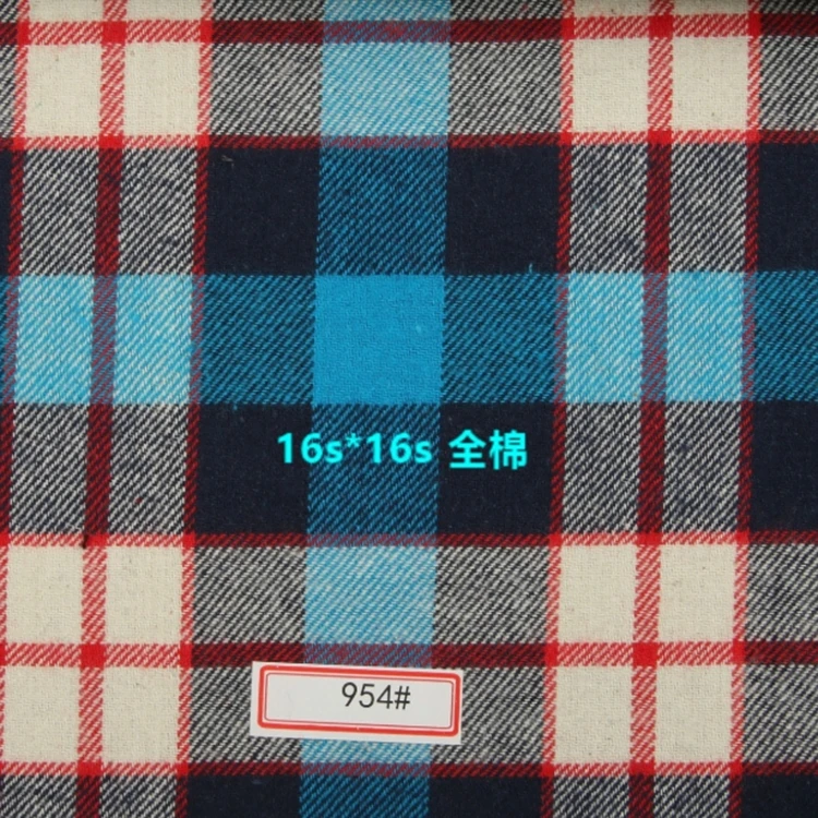 cheap shirt fabric 100% cotton flannel