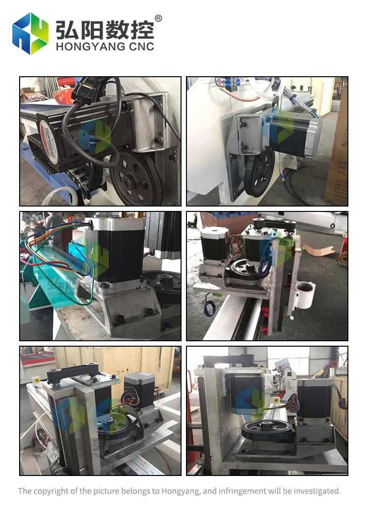 HYCNC gear box (2).jpg