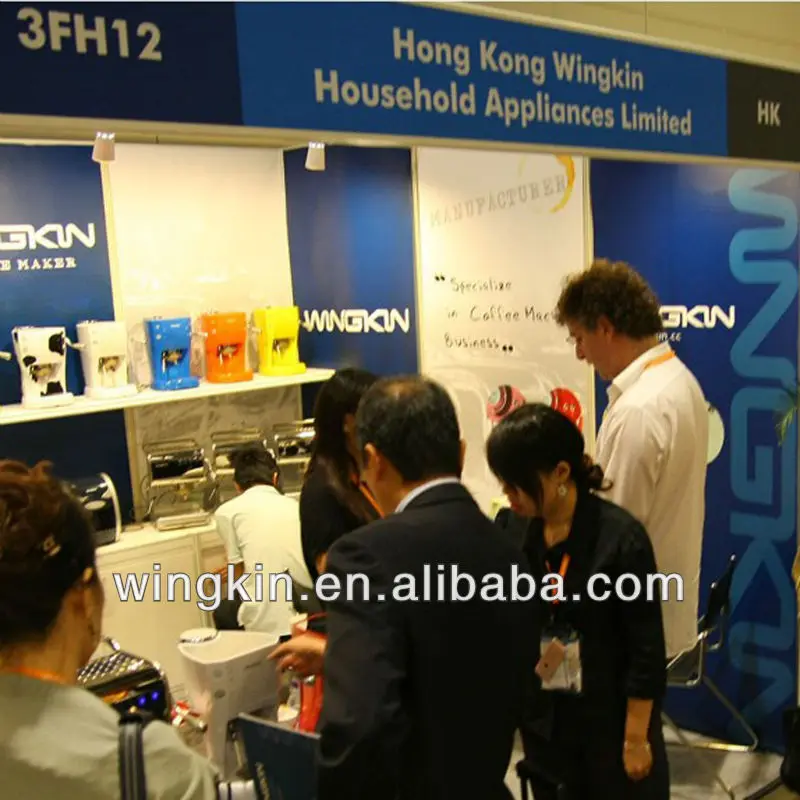 HK electric fair