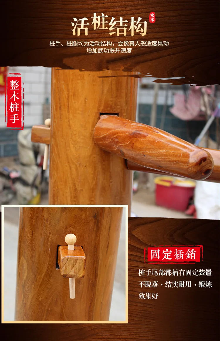 Mini Wooden Dummy Wing Chun Kongfu Decoration Chinese Keepsake Home Decoration 