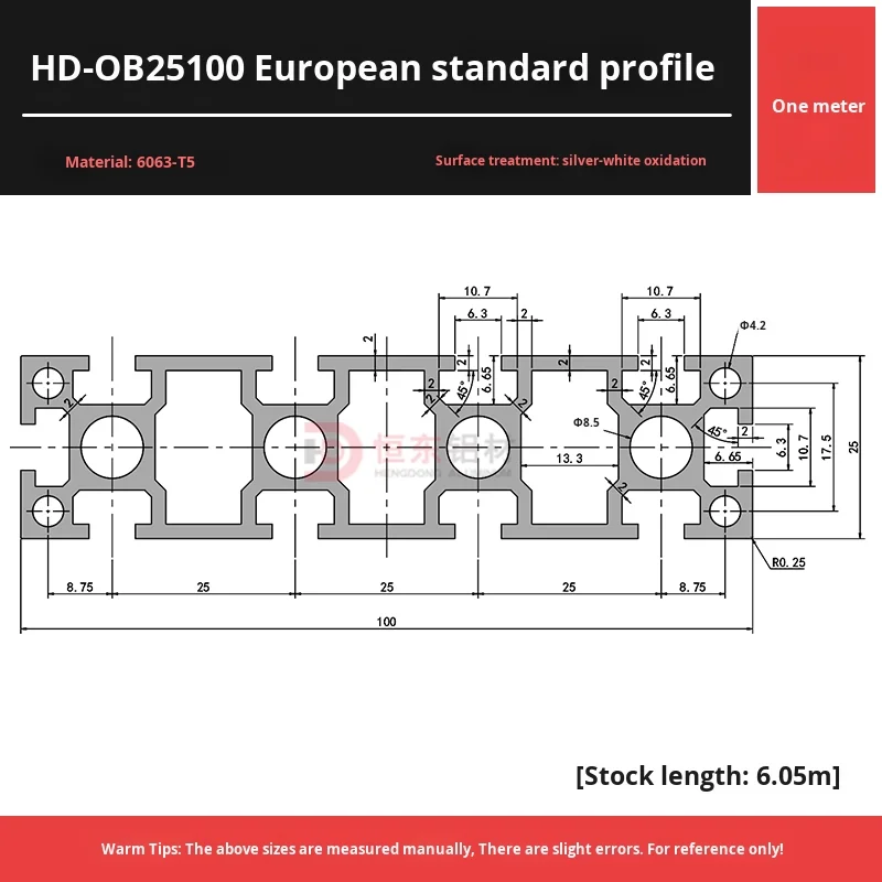 HD-OB25100 European Standard Industrial Automation Equipment 6000 Series Aluminum Profile Conveyor Line High Quality manufacture