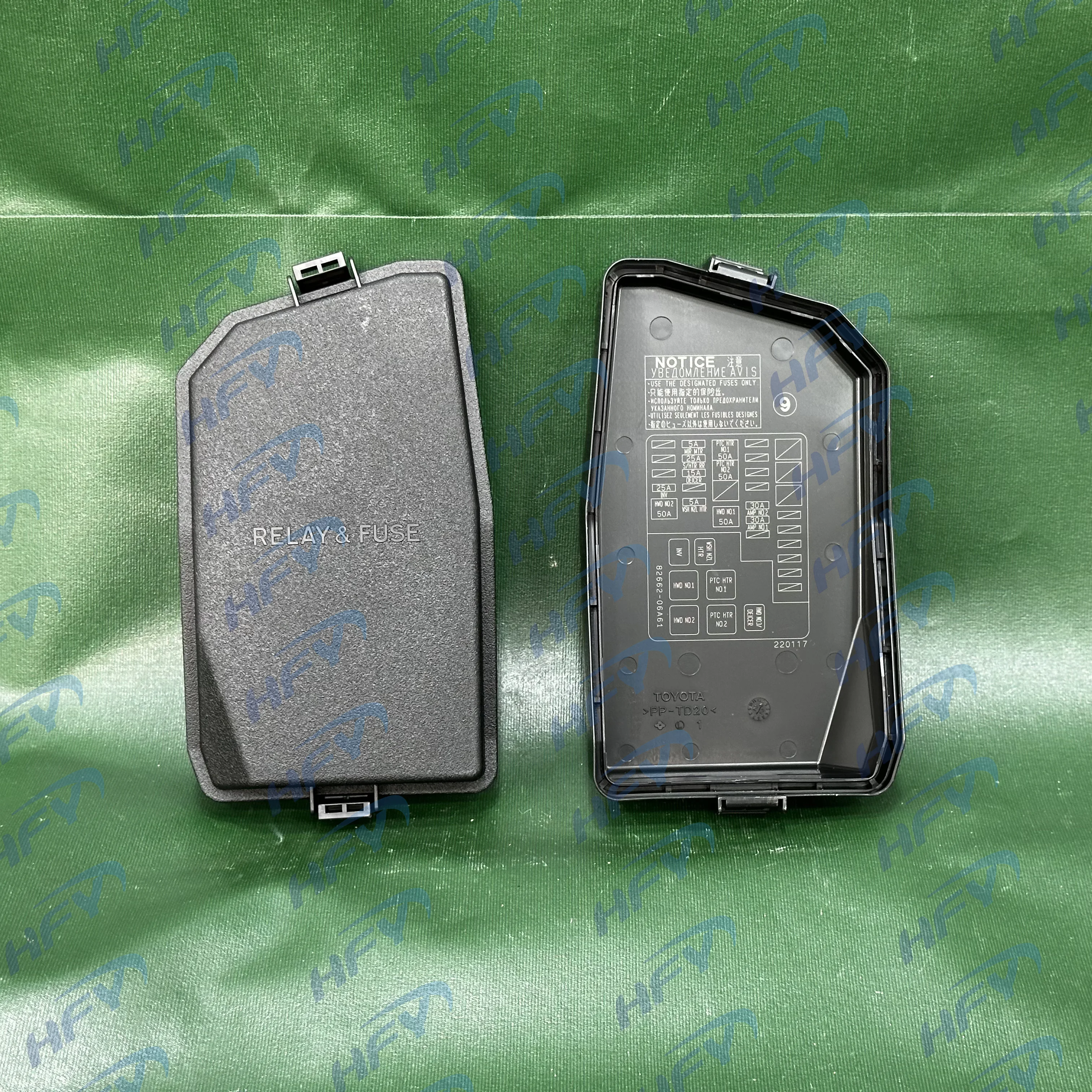 Relay Fuse Box Cover for Toyota Camry - Upgrade & Protect