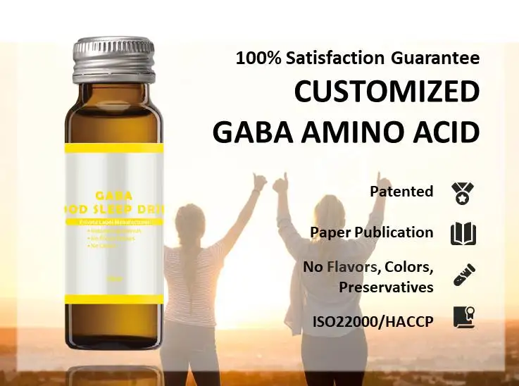 Odm Gamma Aminobutyric Acid Herb Drink Buy Gabanutrition Gaba Rice