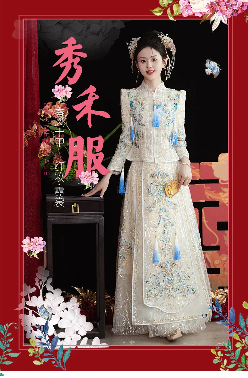 S3335A Luxury White Xiuhe Dress Modern Chinese Style Wedding Dress Heavy Industry Bridal Dress for Summer Weddings