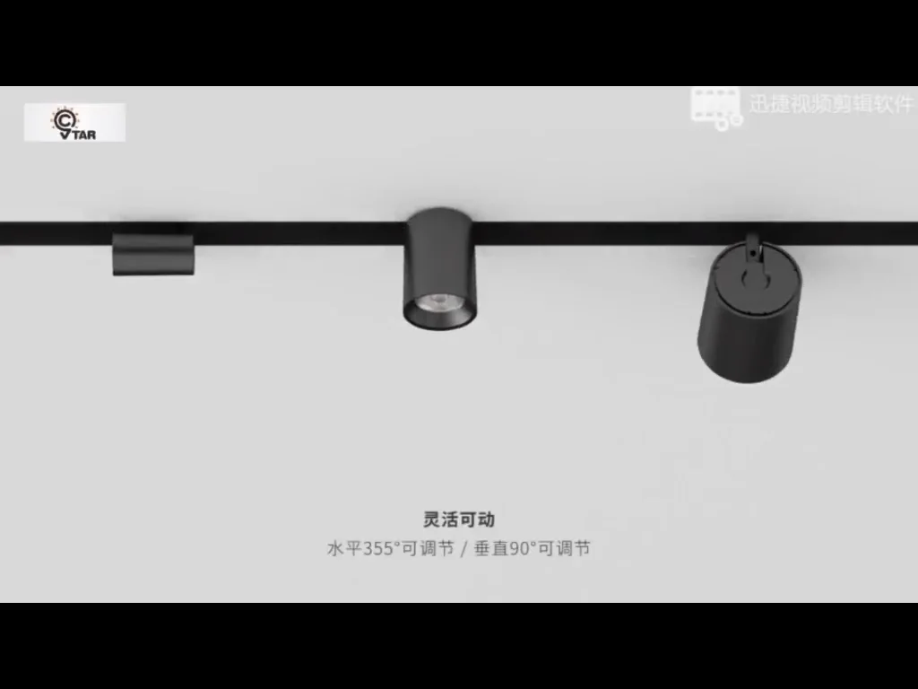 electromagnetic-track-lamp-48v-led-track-lighting-system-track-cob