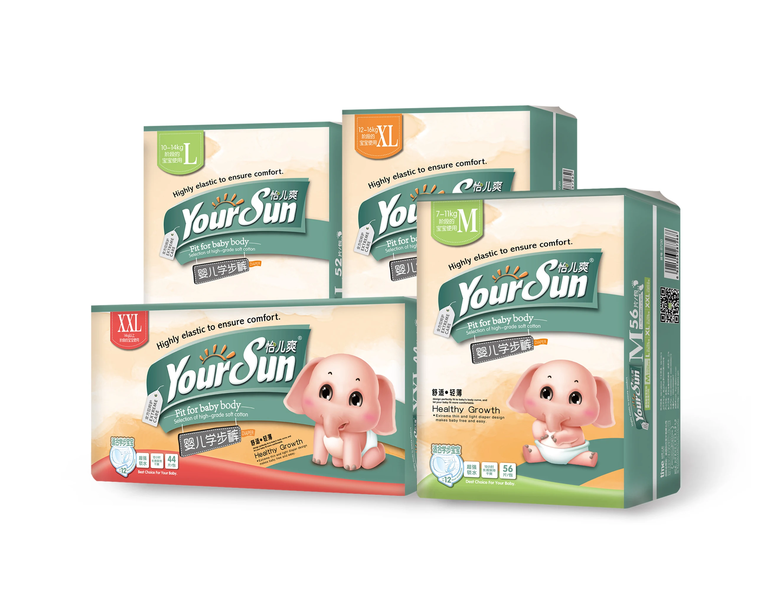 Yokosun Quality Ultra Absorbent Baby Pants Diaper Exporting To Russia ...