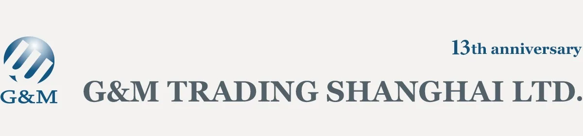 Shanghai limited